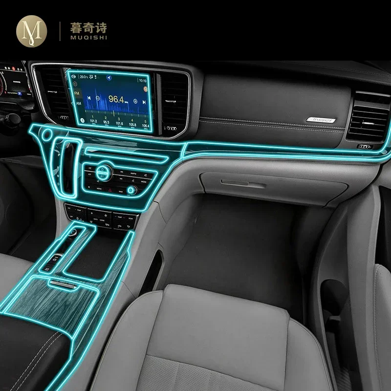 

Для GAC Trumpchi GM8 2018-2020 салон автомобиля защитная пленка для фортепиано прозрачная самоклеящаяся пленка из ТПУ для краски против царапин PPF