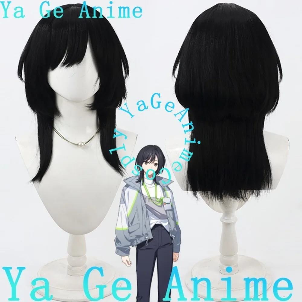

Ya Ge аниме 18TRIP Хамасаки Мадзи Косплей парик Хэллоуин аниме игра реальность шоу персонаж парик