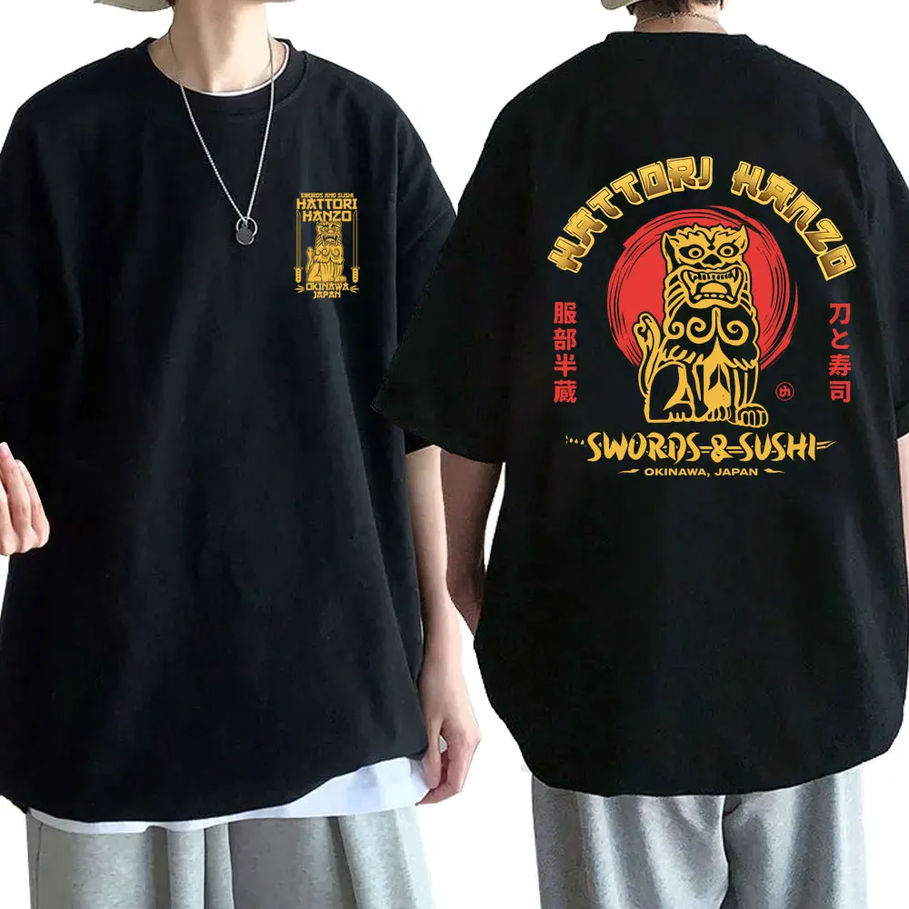 Camiseta de Quentin Tarantino con diseño de la película Kill Bill, espadas y sushi, Hattori Hanzo, Okinawa, Japón, informal, retro, extragrande, para hombre y mujer