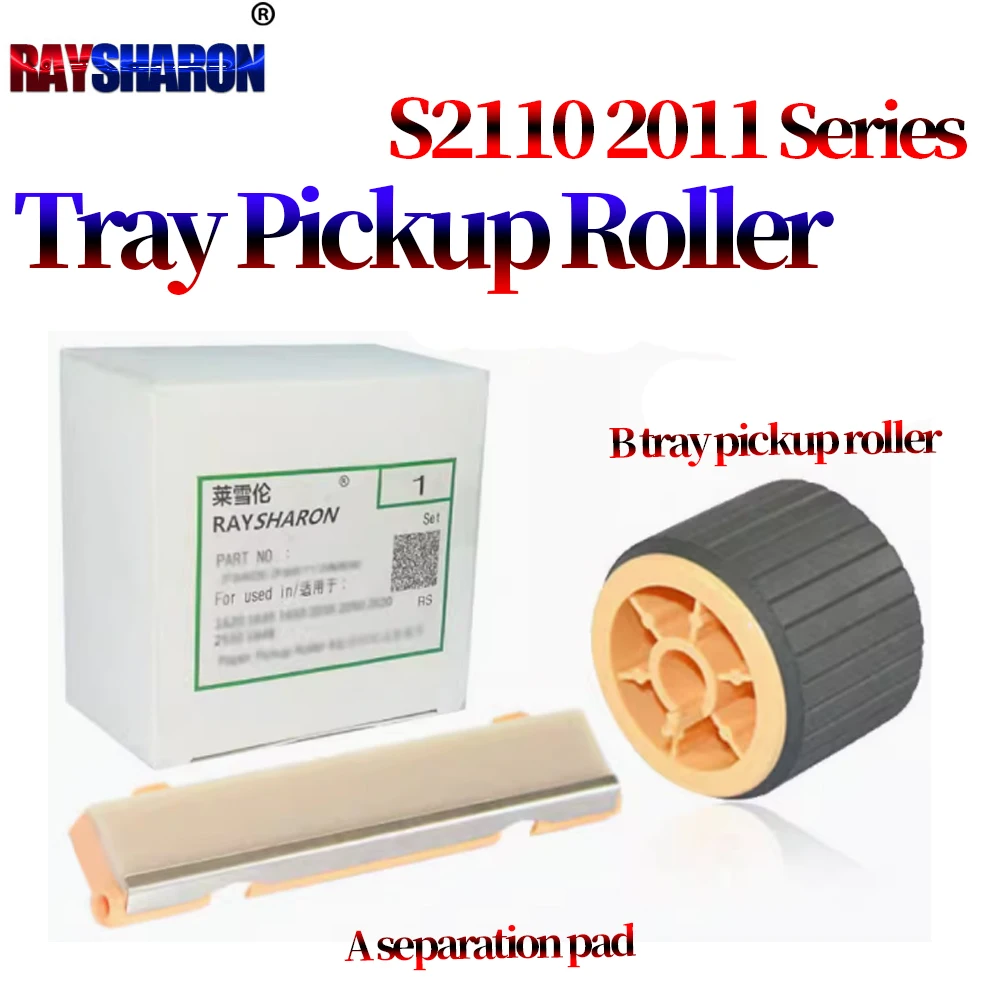 Tray Pickup Roller Separation Pad For Xerox S 1810 2150 2350 2010 2220 2011 2520 2110 SC 2020 2021 2022 DC 1050 1080 2000 2003