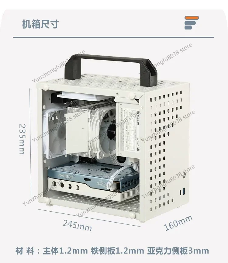 G60 Mini Desktop Computer ITX Small Chassis Portable A4 White SFX Power Supply 120 Water Cooling K66