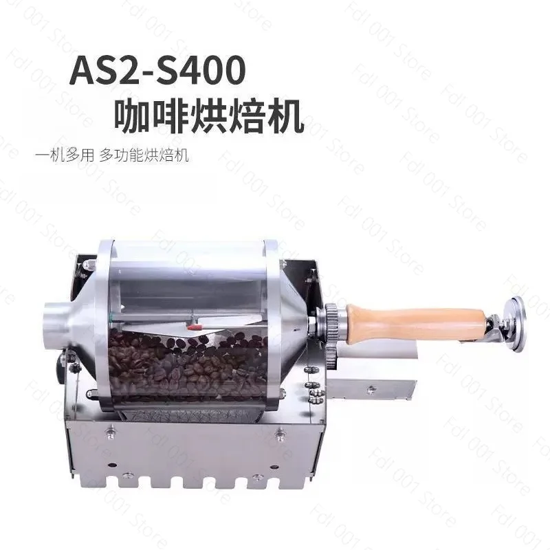 New Household Coffee Bean Roaster Electric Dried Fruit Fire Roaster Coffee Roast Bean Machine