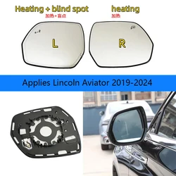 Left/Right Side blind spot Heated Mirror Glass Rearview Mirror For Lincoln Aviator 2019 2020 2021 2022 2023 2024