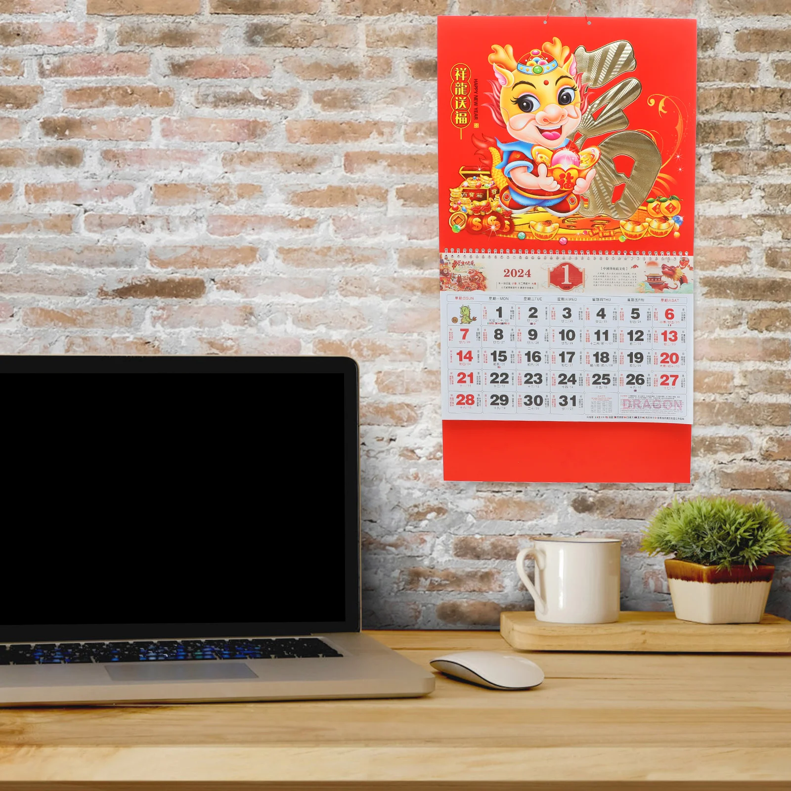 

Year of The Dragon Calendar Chinese New Decorations Ornaments Office for Wall Gold Leaf