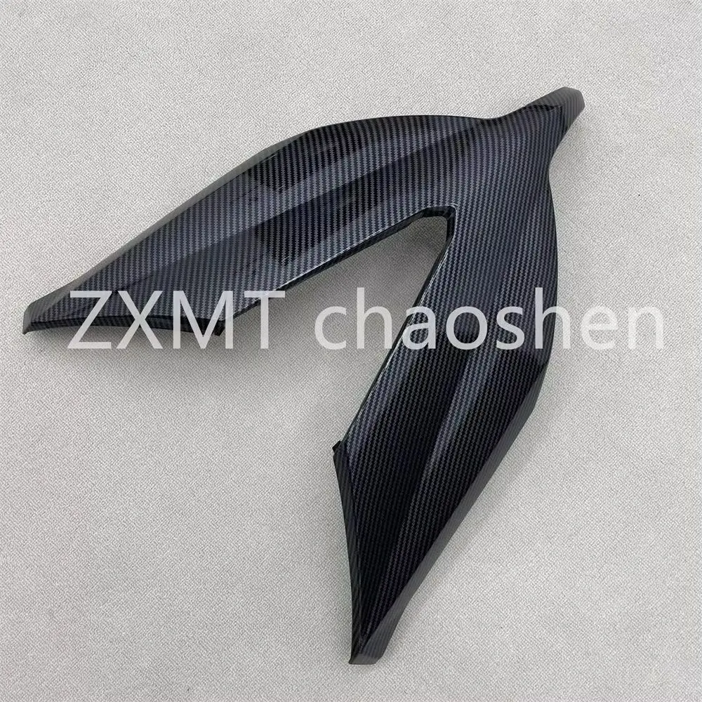 The ABS Motorcycle Fairing is suitable for the main body of the TMAX530 hood with carbon fiber paint of 2015 and 2016 models