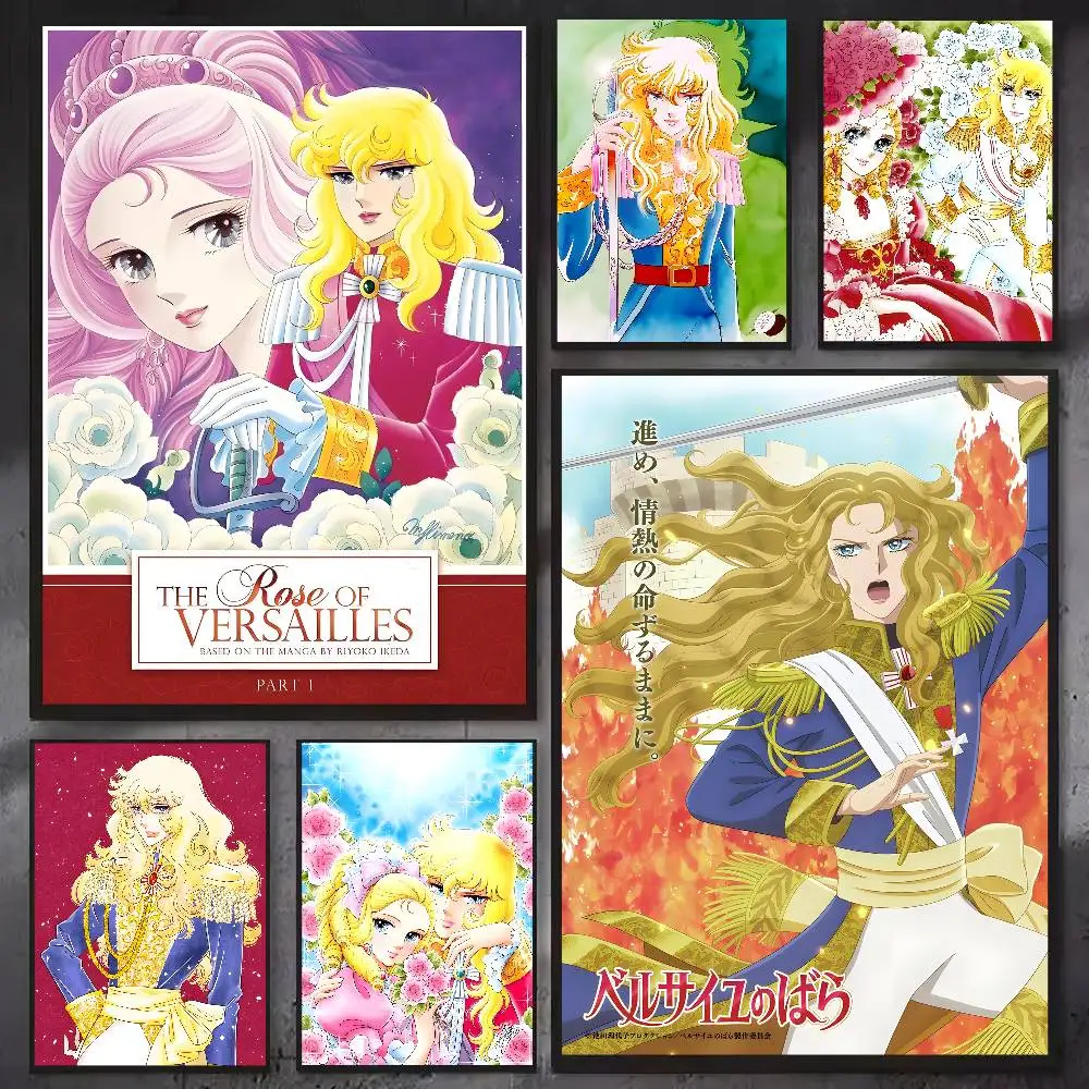Versailles No Bara Poster Sticker Print Waterproof Wall Art For Living Room Bedroom Home Decor