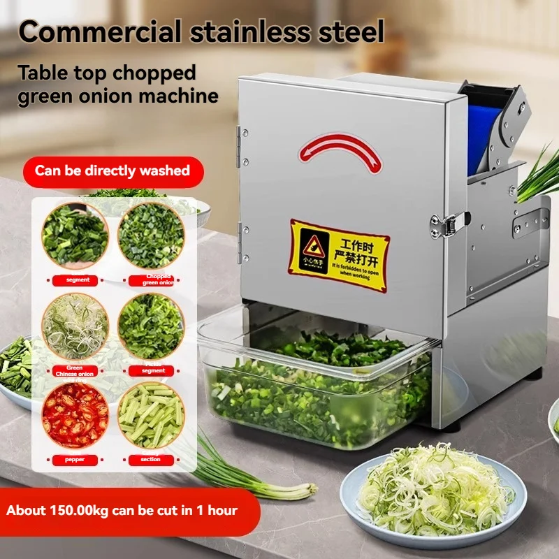 

110/220V Multifunctional Vegetable Slicer Onion Slicer 200W Scallion Chili Ring Chives Celery Shredded Vegetable Cutting Tool