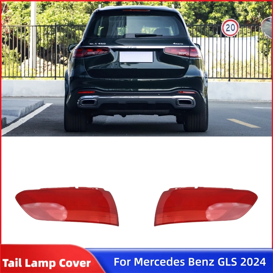 

Для Mercedes Benz GLS W167 2024, автомобильные аксессуары, сменный корпус автомобильных фонарей, задний позиционный фонарь, задний фонарь