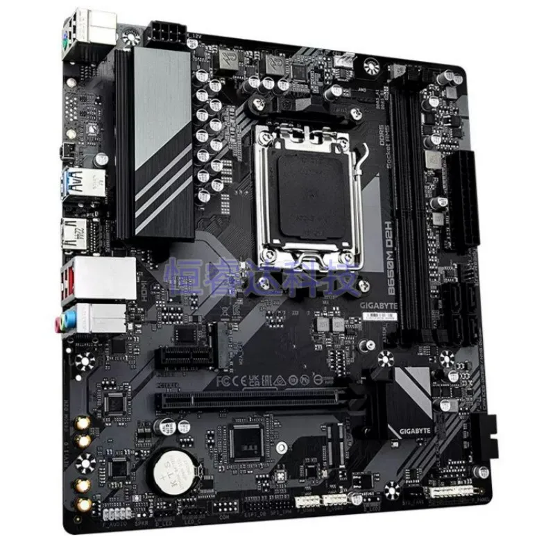 Gigabyte B650M D2H AM5 Motherboard Support Ryzen 7000 Series R5 R7 R9 AM5 Processor DDR5 6400MHz 64GB M.2 Desktop AMD B650