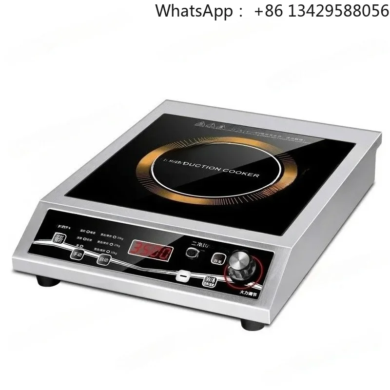 Button Control Maximum Load-bearing 50KG Black Crystal Panel YS-3505 3500W High-power Single-head Induction Cooker