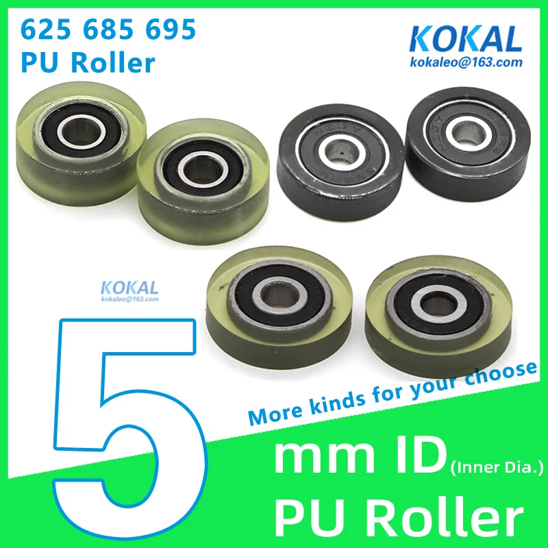 

[PUd5]10PCS flat type drawer guide TPU PYC soft 625RS ball bearing Embroidery Machine roller wheel 5*22*5mm 0522T 20/22/25