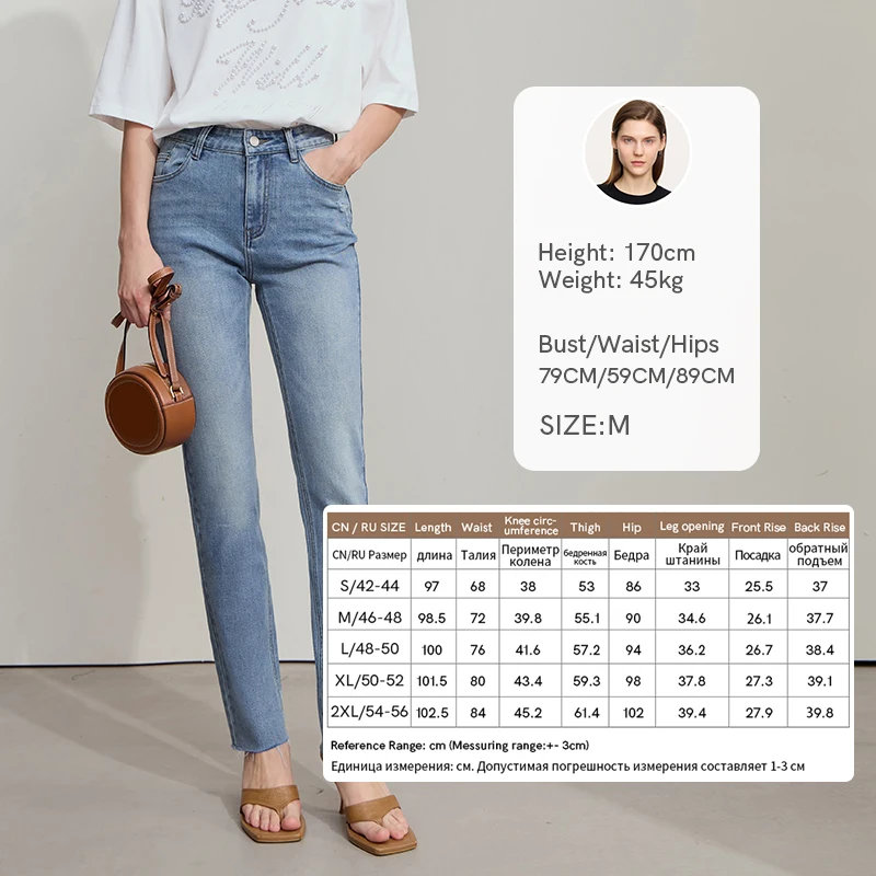 Amii Minimalist New Summer Denim Long Pants Women Trousers Lady Elegant Pencil Casual Slim Fit Pants Cotton Jeans 12552004 - Image 6