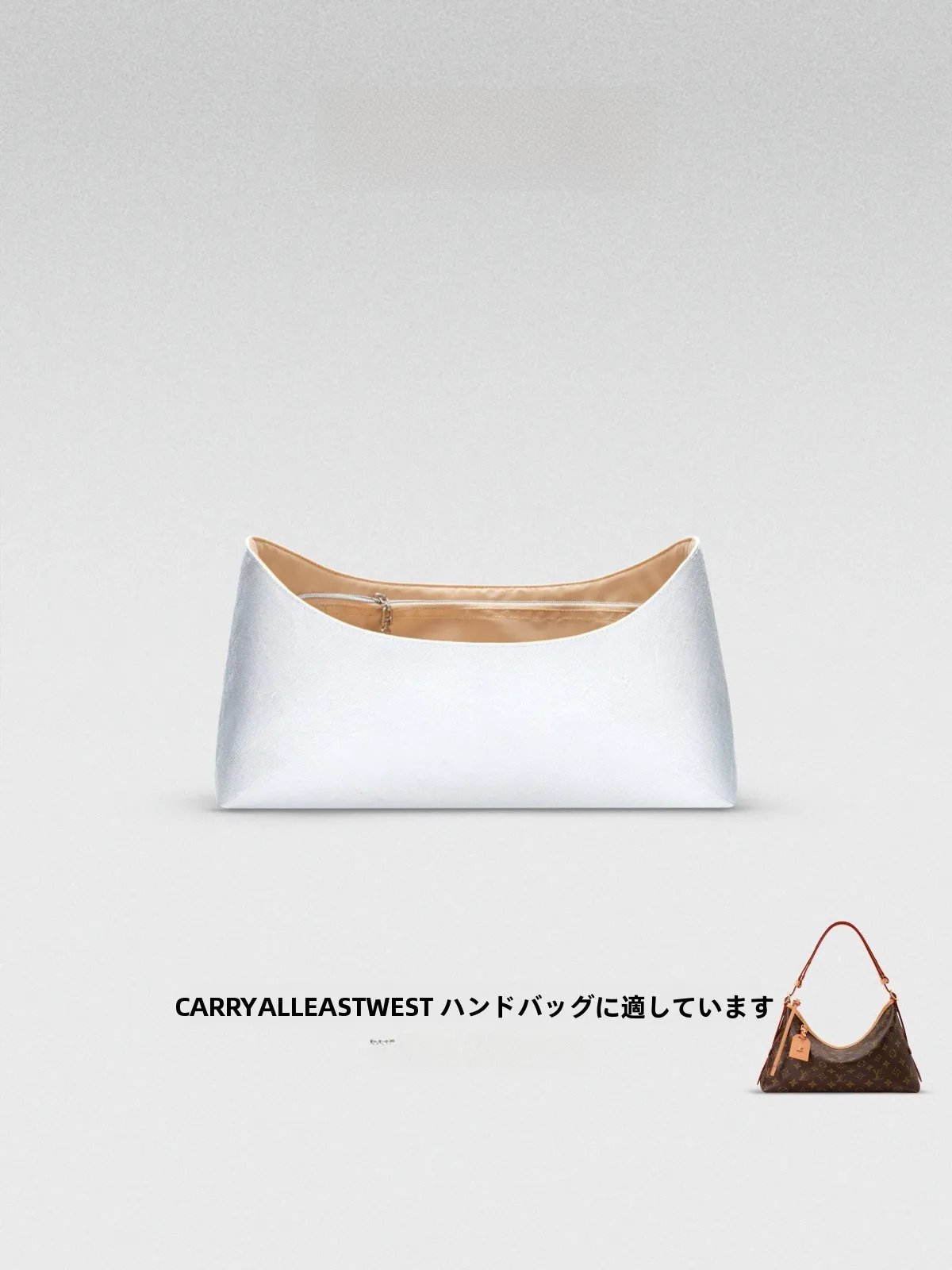 

Сумка-тоут Vance Planning LV Carryall East West с внутренней сумкой из бумаги Dupont, простая, без электронного отделения, без функции защиты от влаги.