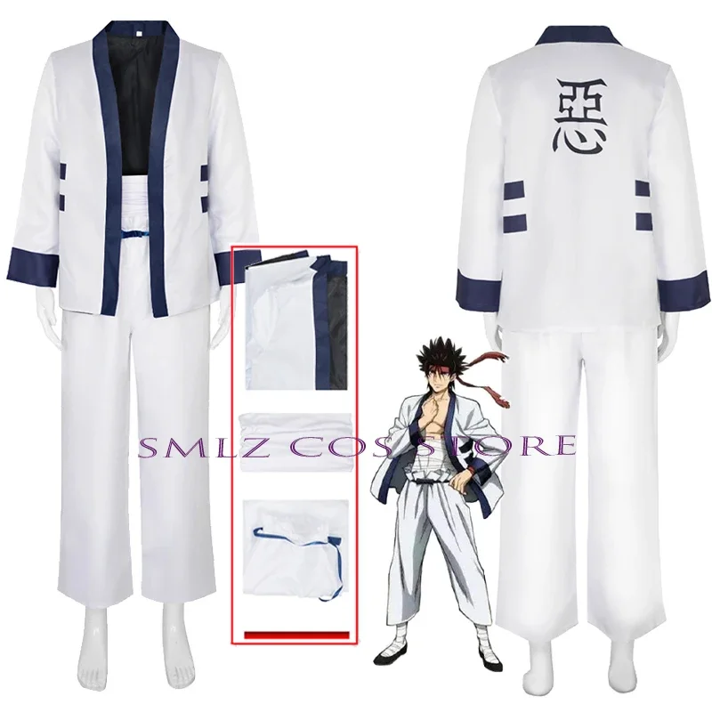 Sagara Sanosuk Anime Cosplay Costume pour hommes, Kokor Rurouni, vêtements, perruque, accessoire, fête d'Halloween, uniforme de jeu en plis