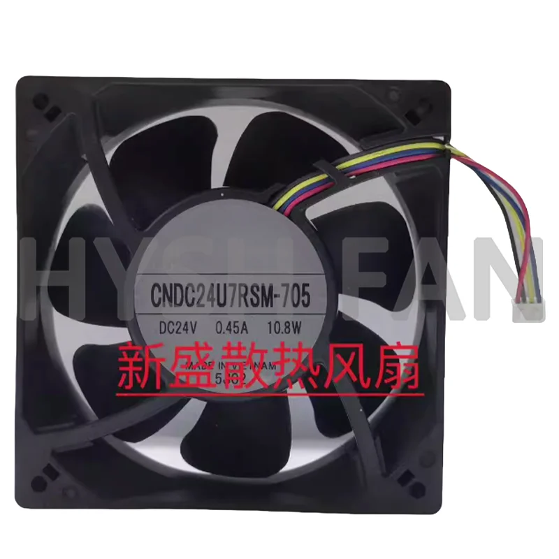 

CNDC24U7RSM-705 24V 0.45A 10.8W Fan