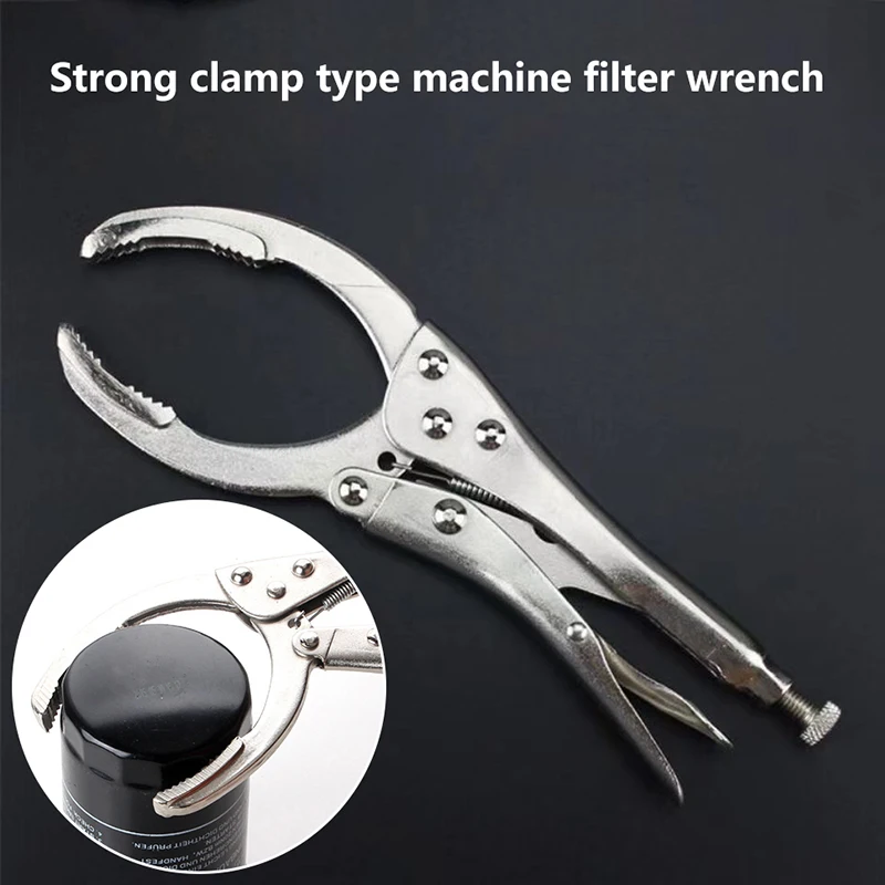 1pc Adjustable Clamp Filter Wrench Oil Grid Wrench Oil Change Engine Oil Filter Wrench Car Disassembly Tool Repair