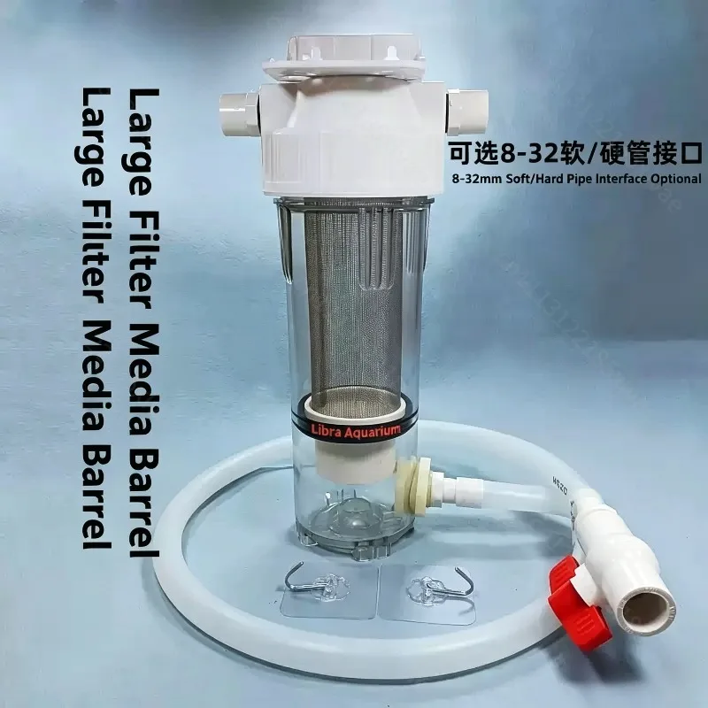 Aquarium External Fish Feces Separator Isolation Sedimentation Chamber DIY Fish Toilet For Bottom Filter Top Filter