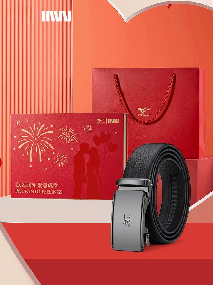 septwolves-men's-genuine-leather-belt-auatic-bule-high-end-vntine's-day-gift-red-gift-boxed-luxury-faion-accories
