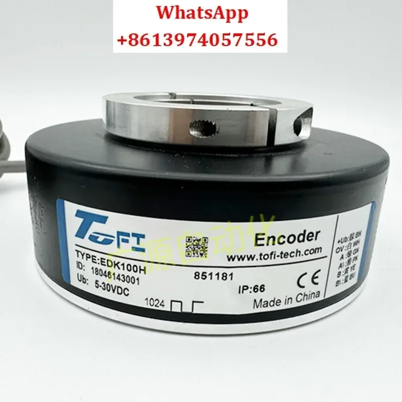 New EDK100H851181 Incremental Photoelectric Elevator Encoder XCMG Tower Crane Zhonglian Tower Crane