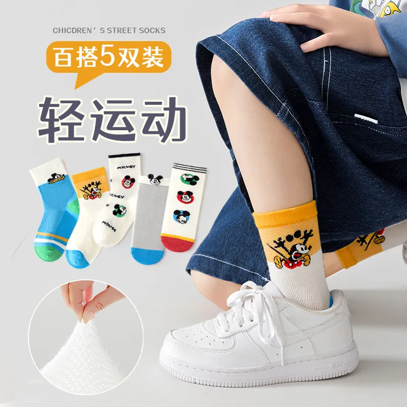 

Disney Cartoon Mickey Mouse Socks New Kawaii Boys Girls Comfortable Soft Fashionable Breathable Mid-Calf Cotton Socks Gifts