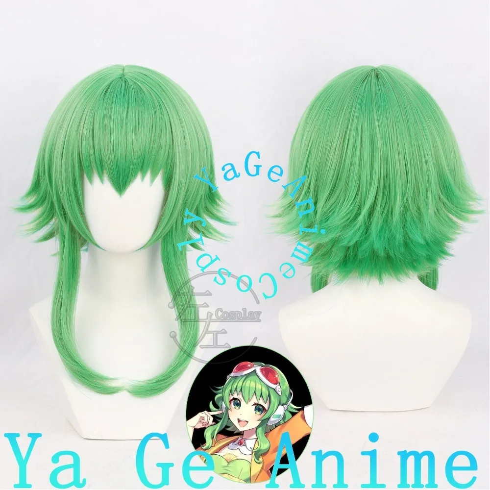 GUMI Cosplay Wig Middle Part Scalp Top Mint Green Flipped Short for Vocaloid Events Concerts Live