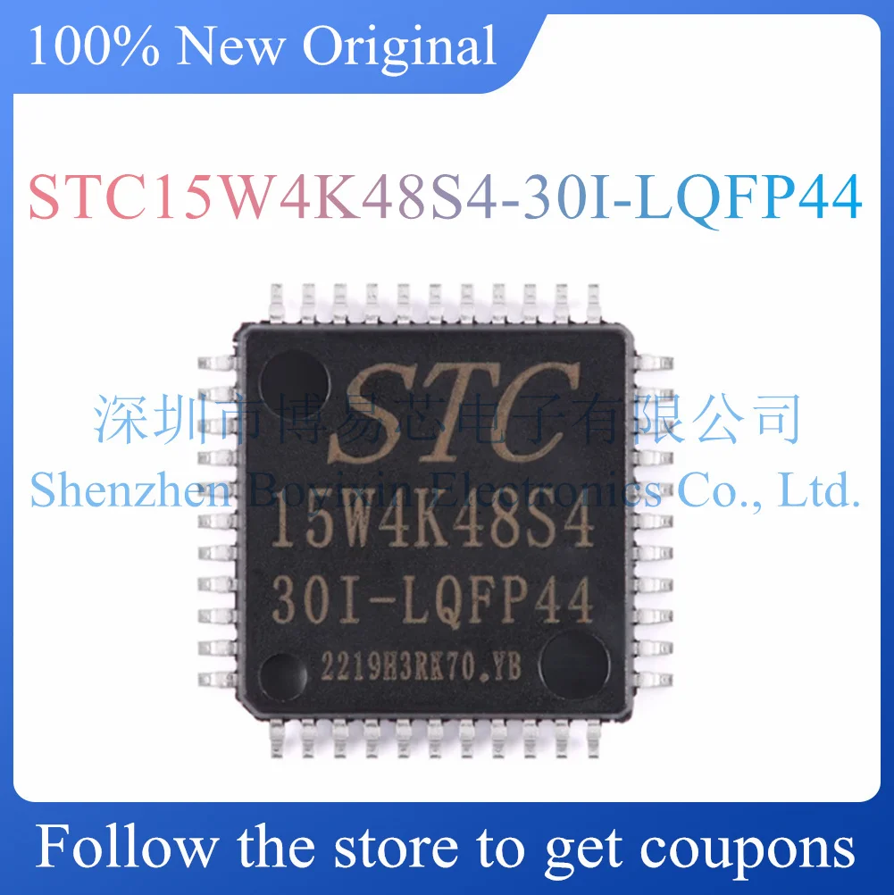 

NEW STC15W4K48S4-30I-LQFP44.Original Product.LQFP-44