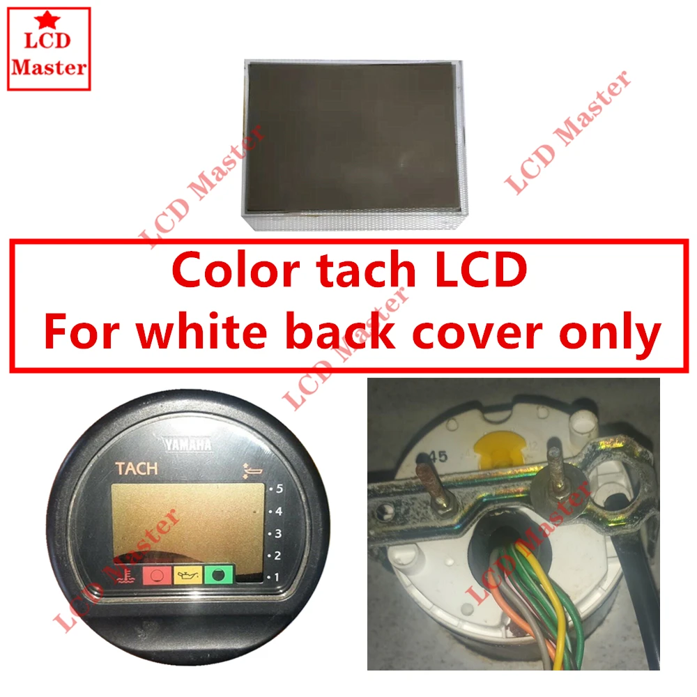 1pcs LCD Display for Yamaha Digital Multifunction TACH Meter Tachometer for WHITE BACK COVER ONLY