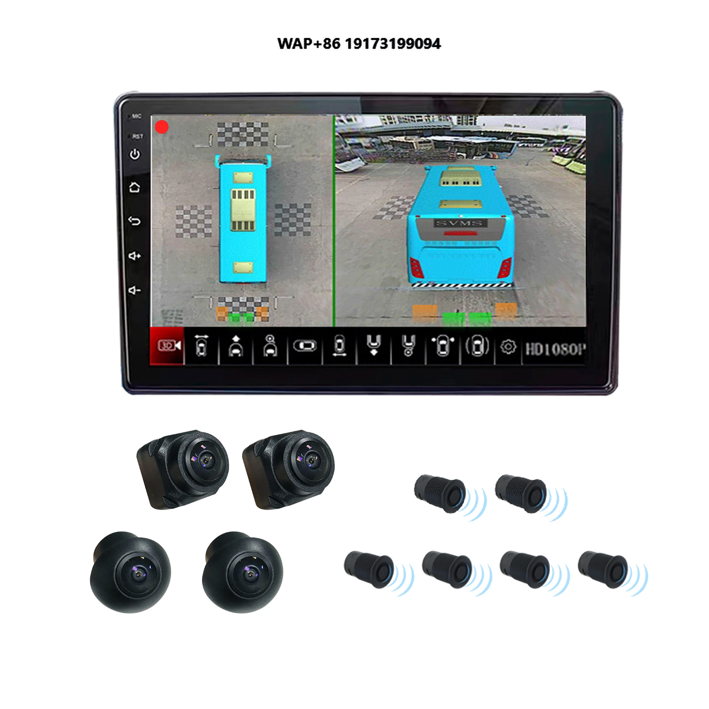 نظام رؤية الطيور ثلاثي الأبعاد 360 درجة للحافلة مقاوم للماء لأمن السيارة، نظام استشعار مواقف السيارات