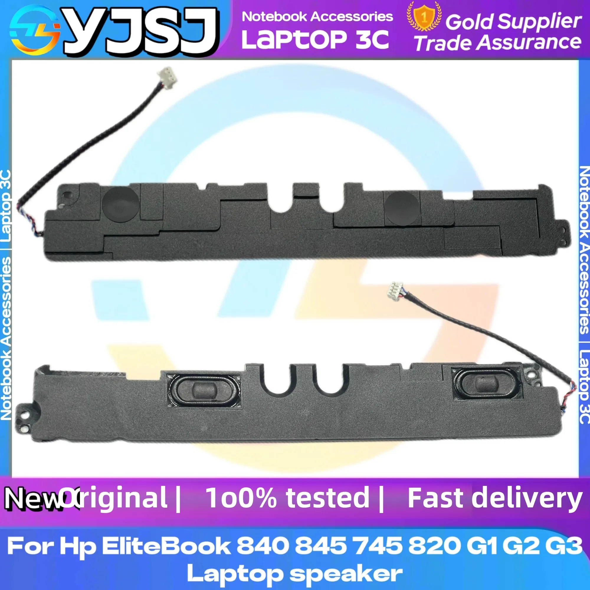 

New Original New Original For HP EliteBook 840 845 745 820 G1 G2 G3 Laptop Built-in Speaker Fast Ship