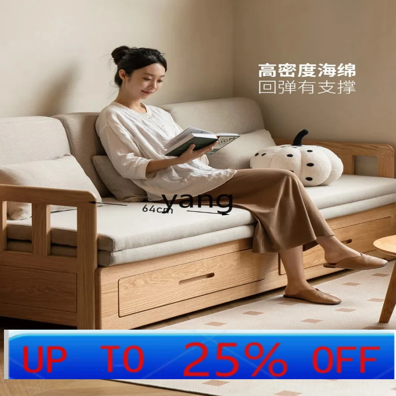 

LH all solid wood sofa bed folding dual-purpose simple sitting and lying telescopic bed