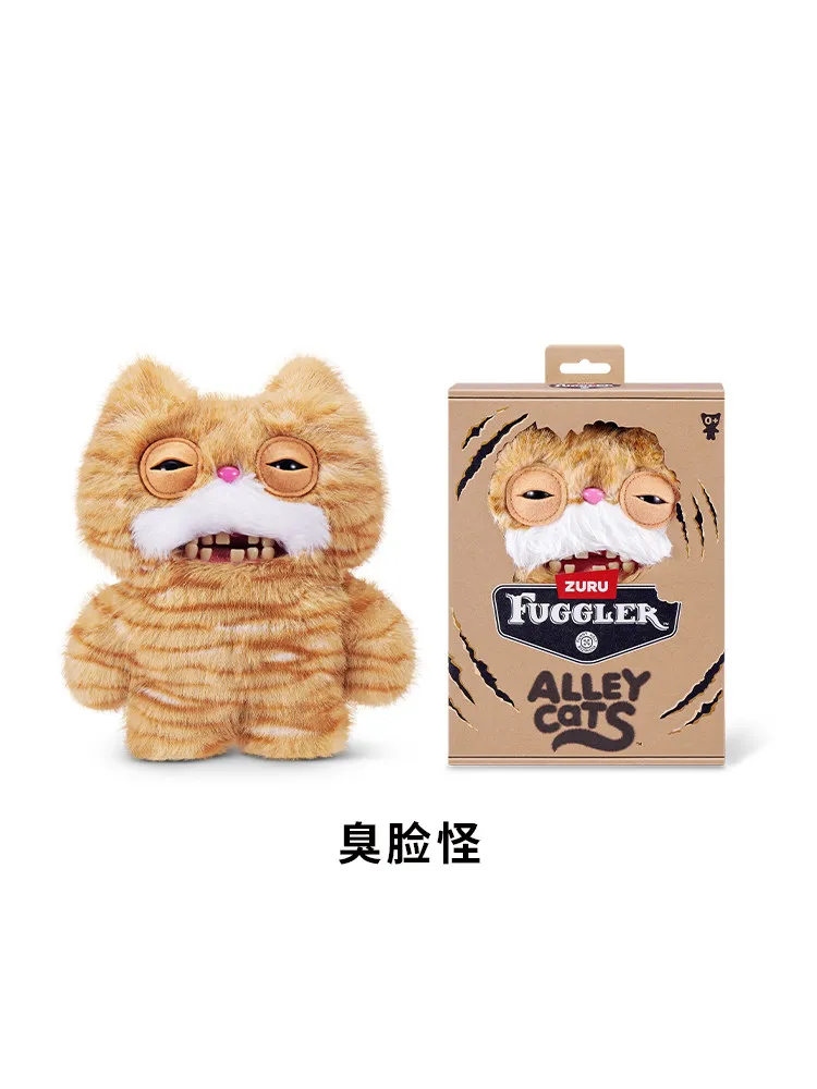 Original Fuggler divertido monstruo feo de peluche de juguete con dientes lindos Vicolo gatos serie feo lindo divertido juguetes de moda muñecas coleccionables