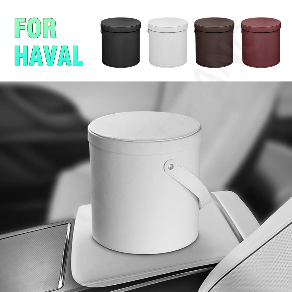 

For Haval Car Trash Can Leather Circular With Cover Trash Can Car Accessories For Haval Jolion F7 H6 F7X H2 H3 H5 H7 H8 H9 M4