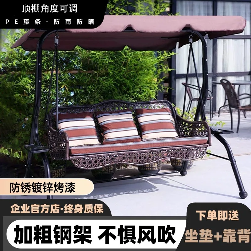 

Swing Outdoor Courtyard Double Hammock Home Villa Balcony Outdoor Wrought Iron Rattan Chair Garden Terrace Leisure Rocking Chair