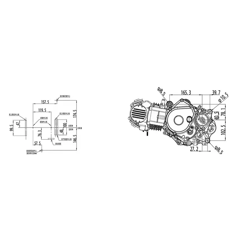 

Motorcycle Engine Assembly air Cooled Engine 115cc