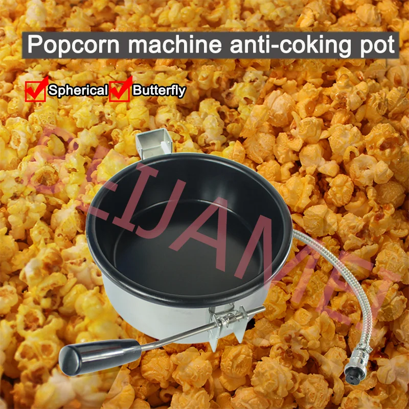 Commercial Hot Air Oil-Popped Popcorn Maker Heating Pot Hand-cranked 8 Ounce Electric Corn Popcorn Machine 8oz Accessories 25mm