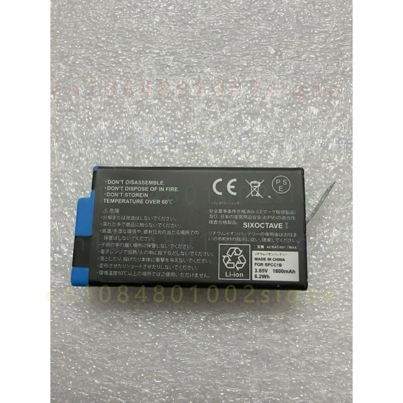 1pcs FOR GoPro MAX Replacement Battery Rechargeable Lithium Battery Panoramic Action Camera Repair Accessory