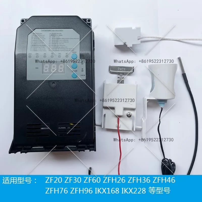 

Компьютерная плата для льдогенератора, основная плата, печатная плата East ZFH26 36, 46, 76, 20, 30IKX168, корпус 228