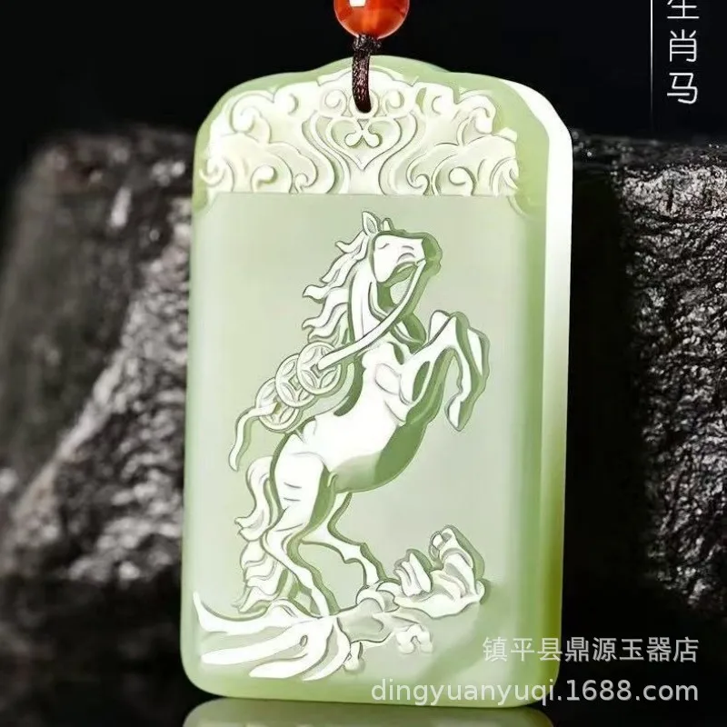 

Fine Carved Zodiac Jade Brand Pendant Hetian White Jade Guanyin Men and Women Pendant