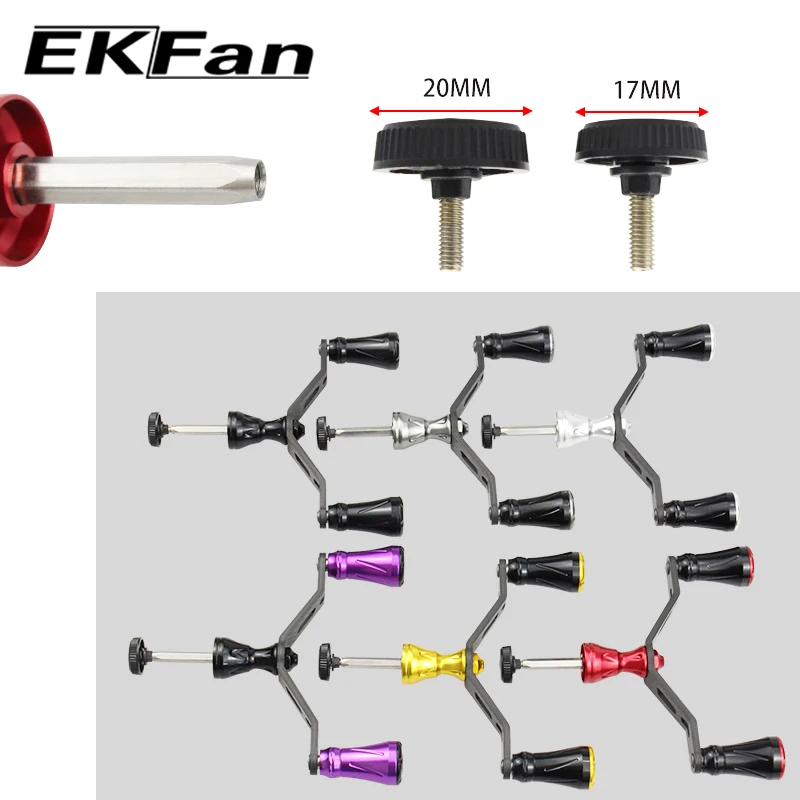EKfan 105mm Kohlefaser-Griff für Dai Hexagon Schaftverschluss-Spinnrolle mit doppeltem Aluminiumlegierungs-Knopf für Angelrollen – Detail 10