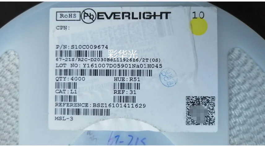 

50 шт./67-21S/R2C-D2030B8L11926Z6/2T красный свет, супер яркий светодиод 2835 SMD