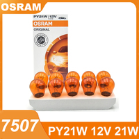 OSRAM 7507 PY21W 12V 21W BAU15s S25 OEM Metal Base Amber Turn Signal Reversing Light Auto Brake Halogen Bulb Wholesale