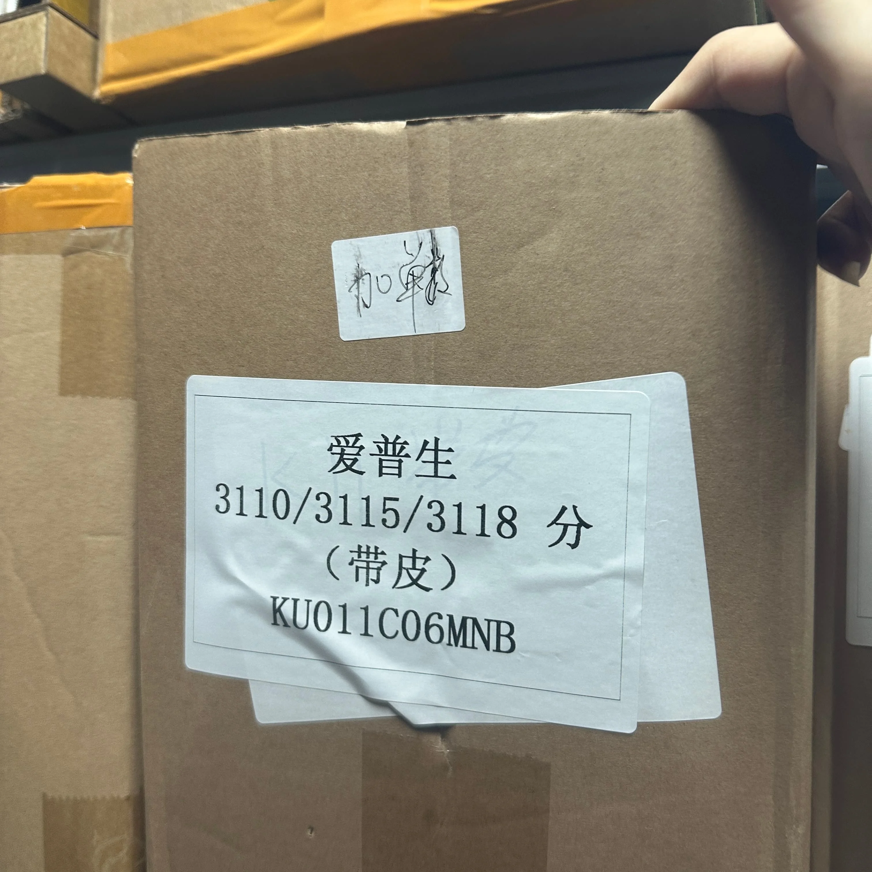 

50 компл. резиновая шина ролика захвата подачи для EPSON L3110 L3150 L4150 L4160 L3156 L3151 L1110 L3158 L3160 L4158 L4168L4170