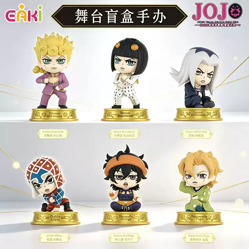 Eaki Jojo`S Bizarre Adventure Golden Wind Blind Box Figure Pvc Collectible Desktop Decor Anime Toy Gift