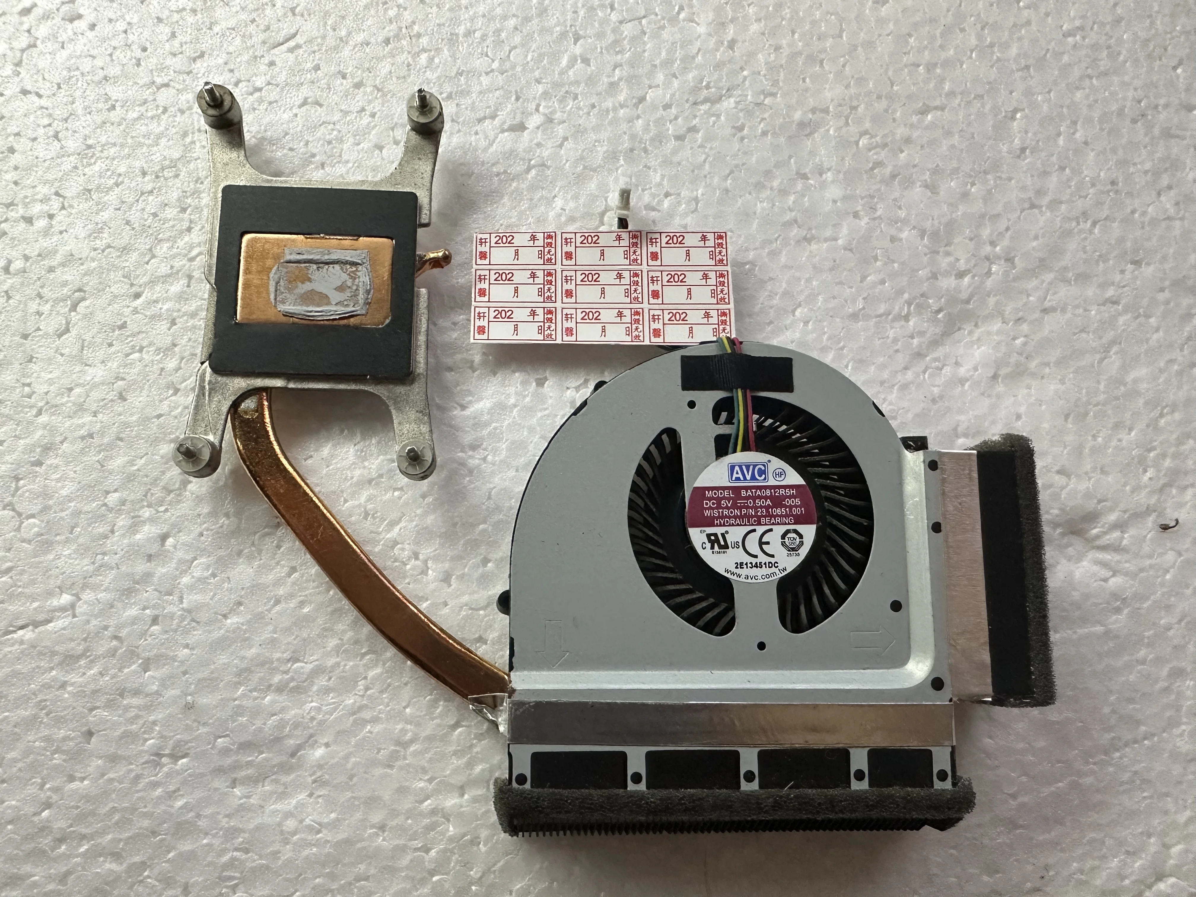 For Lenovo ThinkPad T520 fan T530 radiator, module heat pipe