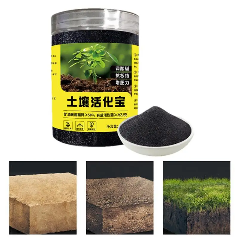 

Soil Conditioner 200g Garden Soil Conditioner for Plants Seedling Compost Multifunctional Fertilized Soil Nutrition Potting Mix