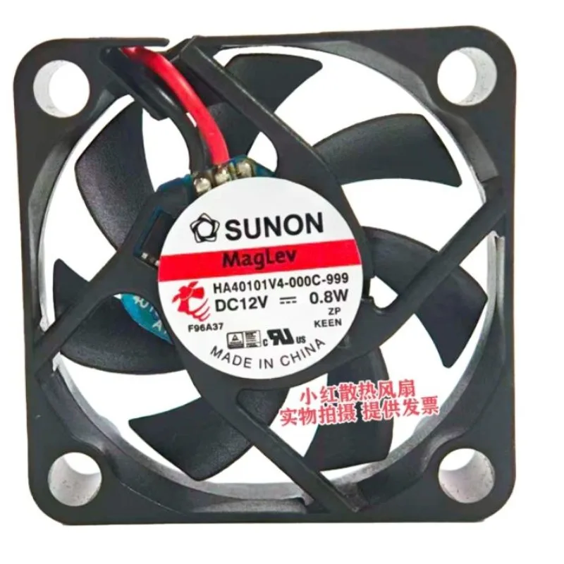 New Cooler Fan for SUNON HA40101V4-000C-999 DC12V 4cm Cooling Fan 0.8W  40X40X10MM