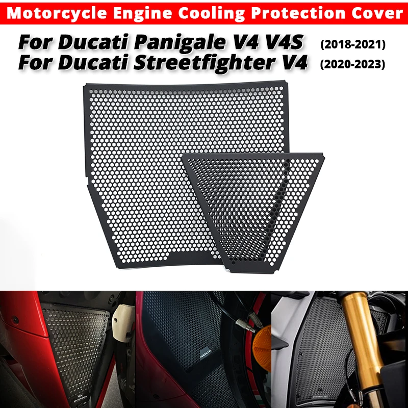 

For DUCATI Panigale V4 V4S Streetfigh V4 2018-2023 Motorcycle Engine Cooling Protection Cover slip on Ducati Streetfigh V4