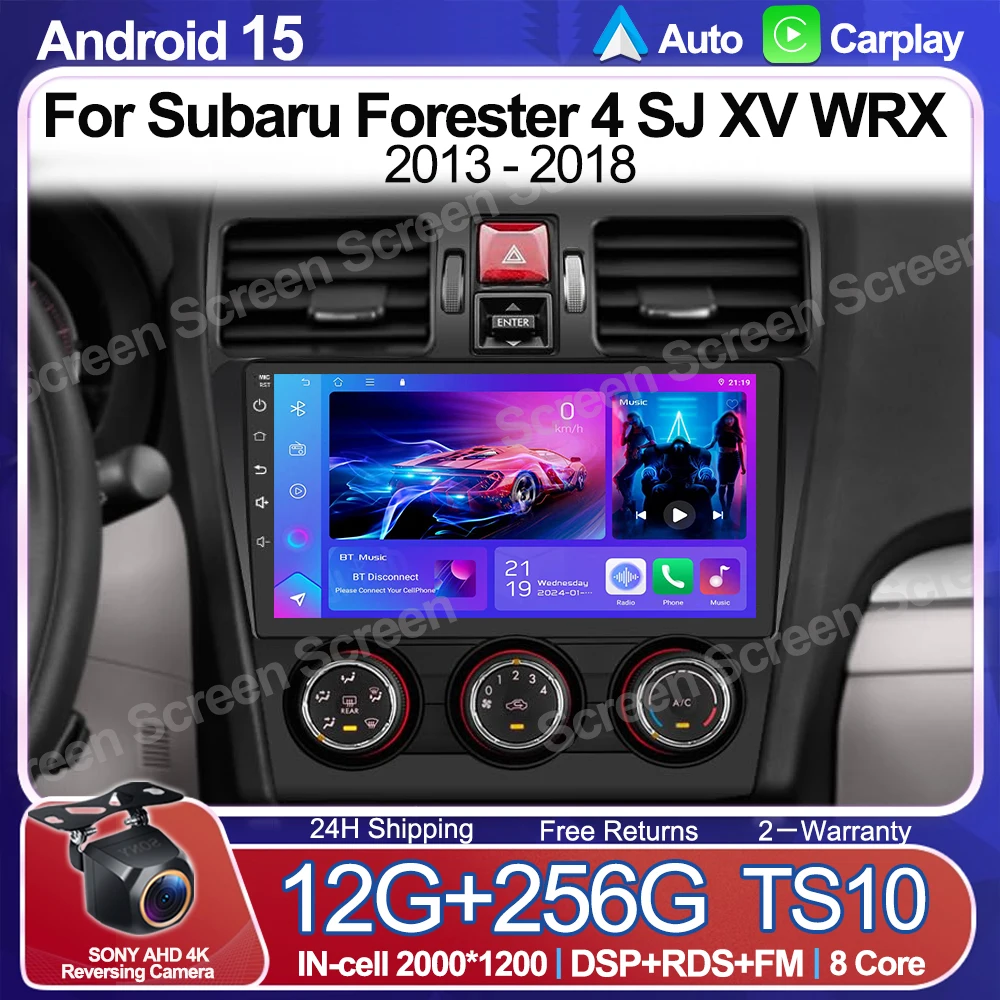 Para Subaru Forester 4 SJ XV WRX 2013 - 2018 reproductor Multimedia Android Auto pantalla 5G Wifi No 2din DVD GPS cabeza estéreo Android 15
