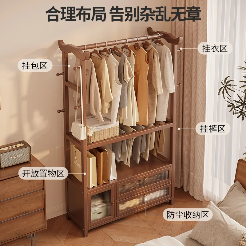 Cabide de quarto de madeira maciça, cabide doméstico, cabide, cinto integrado, multifuncional