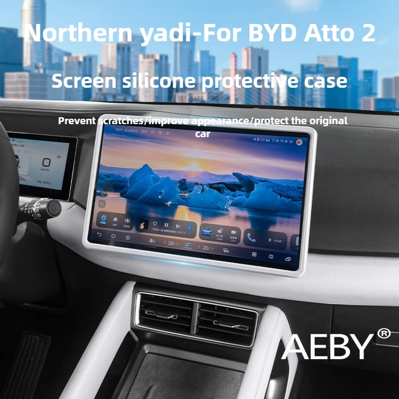 

AEBY For BYD Atto 2 Smart Driving Edition 2024-2025 Soft Silicone Touchscreen Protector Case,Touchscreen Protector Case